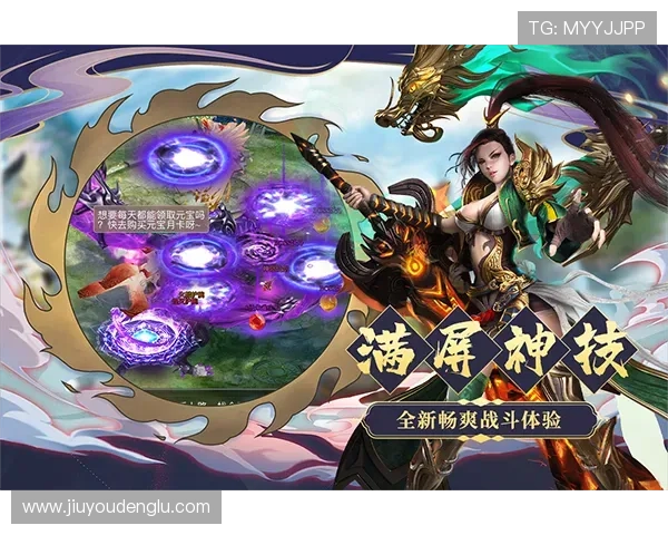 九游游戏平台官网最新版本下载安装指南，全面提升您的游戏体验与账号安全保障