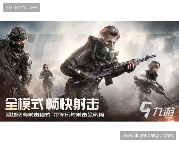 九游手游平台iOS版本安全下载指南，保障您的设备安全与游戏体验