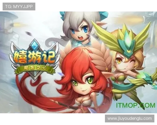 九游app下载版官网正版最新版本上线，持续更新带来丰富游戏内容体验